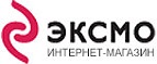 Скидки до 35% на ряд книг! - Ивановская