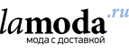 Скидка 15% на средства для лица и тела!  - Ивановская